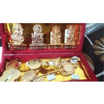 kundali_img